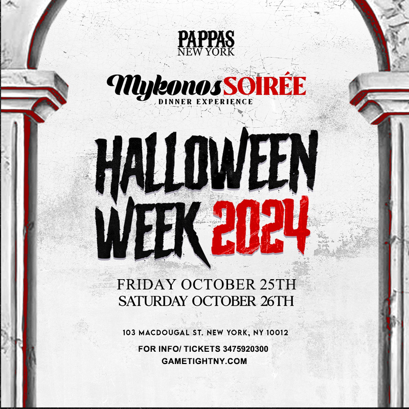 Pappas New York Halloween Parties 2024